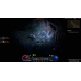 Diablo IV (Playstation 4)